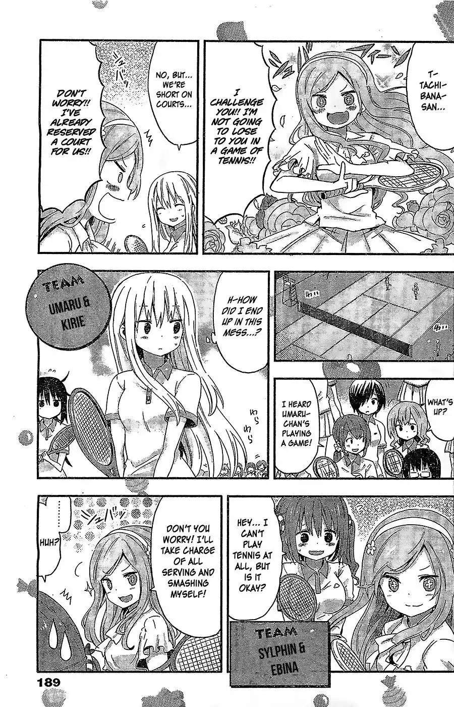 Himouto! Umaru-chan Chapter 45 4